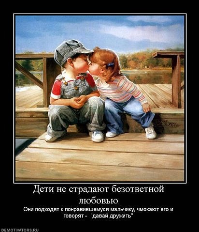 http://cs4189.vkontakte.ru/u4529731/101925631/x_06acdd80.jpg